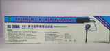 RS-303B Power Head Top Filter Aquarium Upper Filter 25W