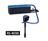 RS- 403B FISH TANK TOP FILTER 35W