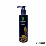 Planatopia Bloom 200ml Aqurium Fish Tank Liquid Fertilizer