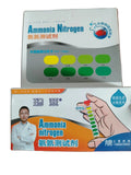 Ammonia Nitrogen Test Kit