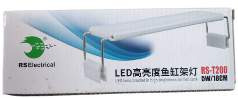 RS-T200 Aquarium Fish Tank LED Bracket Light 5W