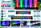 JIASHI Color Changing LED Air Stone – 25cm / 35cm