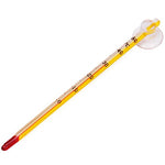 BOYU BT-02 Aquarium Glass Thermometer