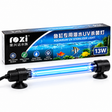 ROXI 13W Aquarium UV Sterilizer Light