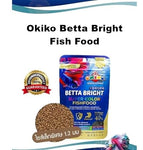 OKIKO Betta Bright Super Color Fish Food 20g