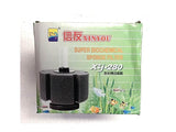 XINYOU XY-280 | Super Biochemical Sponge Filter |