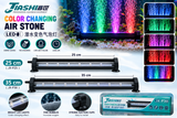 JIASHI Color Changing LED Air Stone – 25cm / 35cm