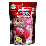 OKIKO Quick Red Head Mark Flowerhorn Fish Food 100g