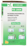 RS 280K Biological Sponge Filter