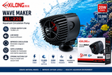 XiLong XL-220 20W Aquarium Wave Maker – 13,000 L/H
