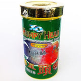 Ocean Free Humpy Head Xo Flowerhorn Fish Food 120g Size M