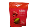 Ocean Free AR-G2 Arowana Colour Pellet Fish Food Large 20g