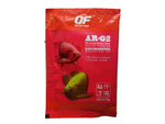 Ocean Free AR-G2 Arowana Colour Pellet Fish Food Large 20g