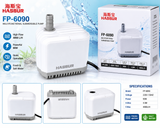 HASBUR 90W, 40W Submersible Water Pump