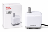 HASBUR 90W, 40W Submersible Water Pump