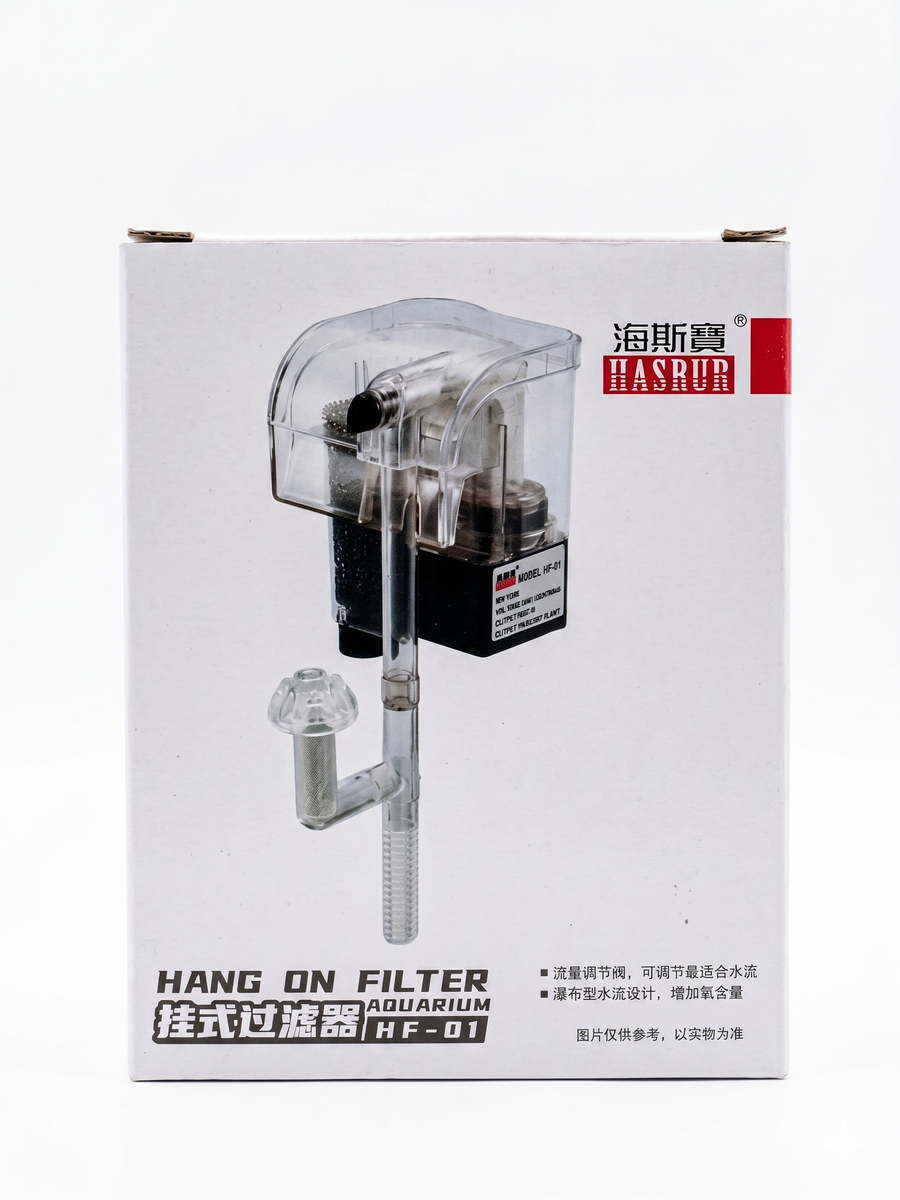 Hasbur HF-01 Hang-On Aquarium Filter – AQUA LINK