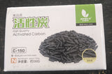 Aquarium Active Carbon 150G,500g