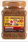 KOI Mixed Fish Feed 350g – 42% High Protein Astaxanthin for Growth & Color 1.5mm