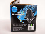 Boyu WM15 Aquarium Wave Maker 16.5W 2500L/Hour