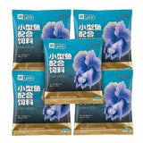 YEE Small Fish Compound Feed – 0.6mm | 15g