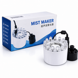 Ultrasonic Mist Maker – 12 LED Aquarium Fogger