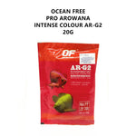 Ocean Free AR-G2 Arowana Colour Pellet Fish Food Large 20g