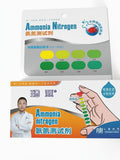 Ammonia Nitrogen Test Kit