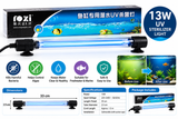 ROXI 13W Aquarium UV Sterilizer Light