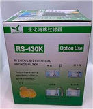 RS-430K Sponge Filter Bio Filter