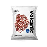 Yee Volcanic Stone Fish Tank Bttom Sand natural Lava Rocks 1kg