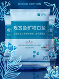 [YEE] Aquarium Salt, Ornamental Sea Salt 600g