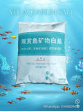 [YEE] Aquarium Salt, Ornamental Sea Salt 600g