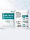 [YEE] Aquarium Salt, Ornamental Sea Salt 600g