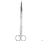 Aquarium Tank Aquatic Plant Scissors