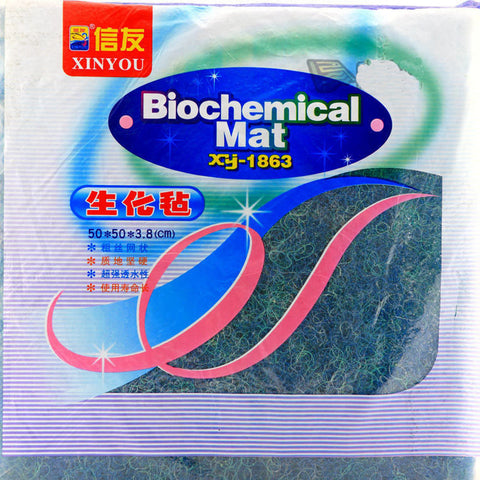 XY-1863 Biochemical Filter Mat