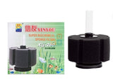 XINYOU XY-280 | Super Biochemical Sponge Filter |