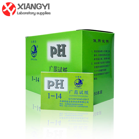 1-14 PH Alkaline Acid Test Paper Water Litmus Testing Kit